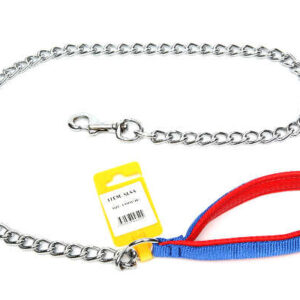 Flip Yumuşak Tutmalı Zincir Köpek Gezdirme 4 mm 120 cm
